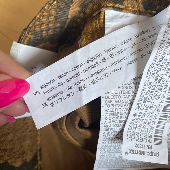 ZARA BNWT Python Print Hi-Rise Skinny Jean - Picture 7 of 8